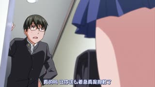 我的色狼学长