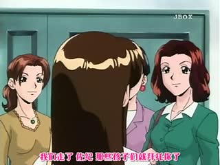 FWD-0026