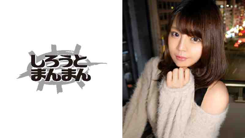 345SIMM-391_coco