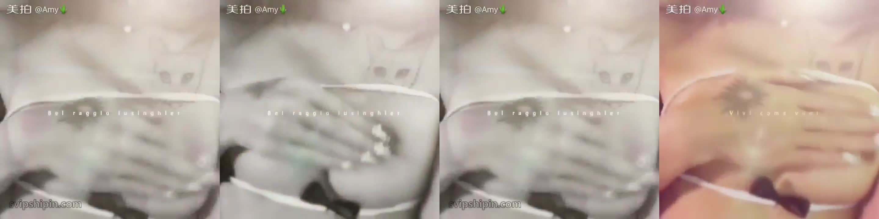 氣質女神主播 Amy 直播+微信福利 微信福利 (75)