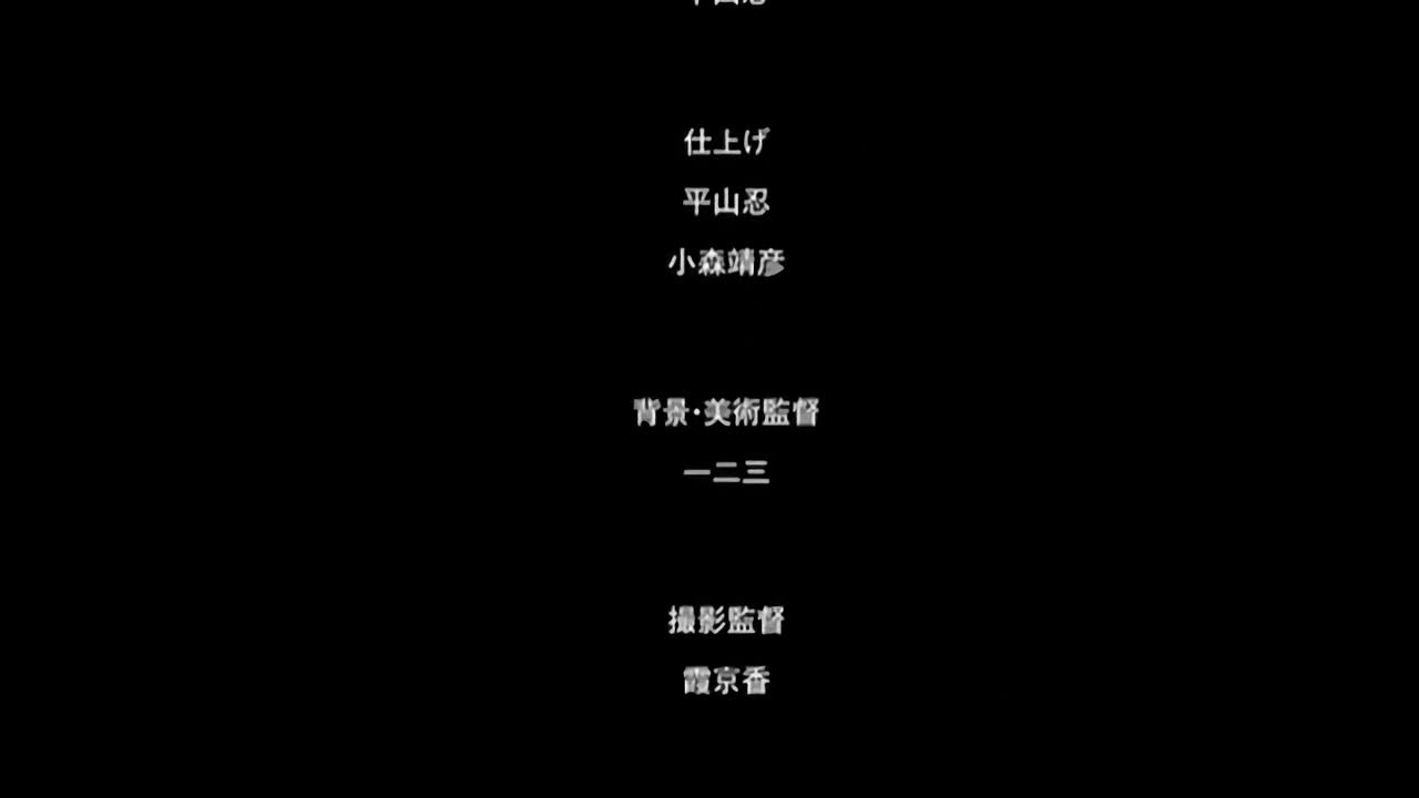 放課後の優等生 2 [笹森トモエ］