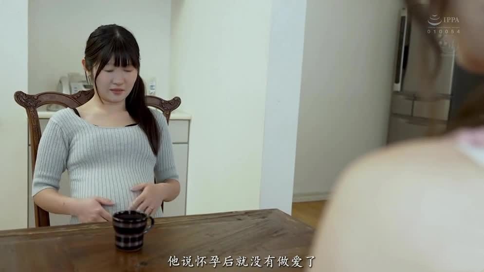 【神级AI换脸】刘亦菲×继母の秘密 禁忌代孕契约~高颜值代理母性爱生产实录☆