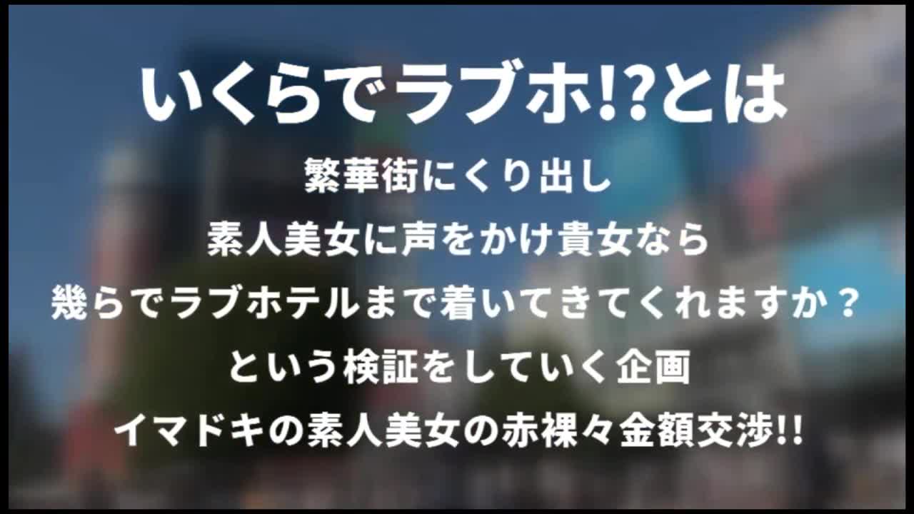 300NTK-143.HD