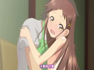 [日语繁字有修]小女ラムネ 第1话 ちーちゃんと秘密のアルイト