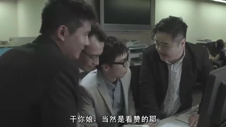 一路向西 new
