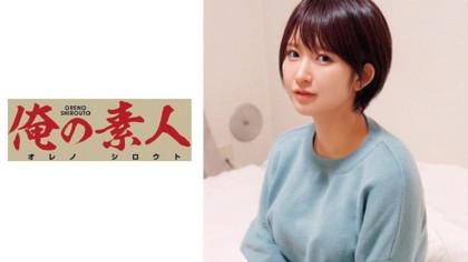 230OREC-506_みう